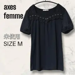 axes femm】フェアリーグランジ♡チュニック♡森ガー♡y2k♡M♡未使用