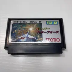 スーパー スターフォース 端子清掃済み　ファミコンソフトTCF-ST