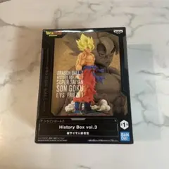 超サイヤ人孫悟空 ドラゴンボールZ History Box vol.3
