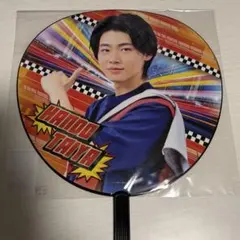 Item thumbnail for item 109711e2-a4af-4772-b4b8-264177b501c8