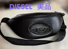 未使用品 DIESEL エンボスロゴ Dロゴ ボディバッグ ウエストポーチ