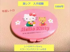 Item thumbnail for item 08497f59-6b45-43ab-b4b8-6f68199c9401