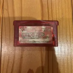 ルビー ポケモン