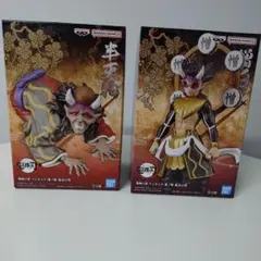 2026年最新】憎珀天フィギュアの人気アイテム - メルカリ