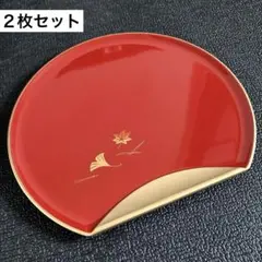 2025年最新】折敷の人気アイテム - メルカリ