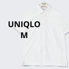 【UNIQLOユニクロM】ホワイト白エアリズム半袖シャツ