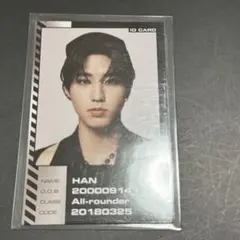 straykidsスキズ HAN ハン oddinary トレカ　id