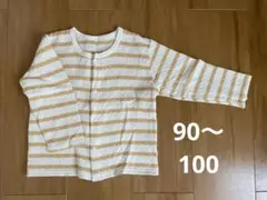 キルティング　カーディガン　アウター　90cm〜100cm