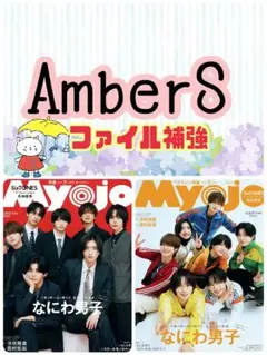 2026年最新】大橋和也の人気アイテム - メルカリ