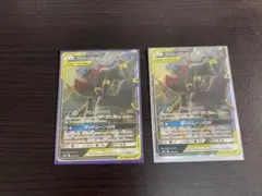 ブラッキー＆ダークライGX 2枚セット