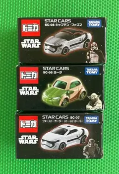 トミカ スターウォーズ STAR CARS ３個セット２