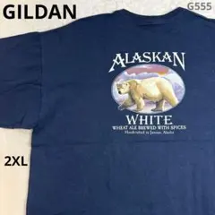 GILDAN/アニマルプリントTシャツ/白熊/ビックシルエット/G555のサムネイル