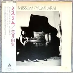 Item thumbnail for item 42680710-af31-4da2-89b2-e738f5952c05