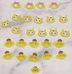 サンリオ 黄色担 ネイルパーツ