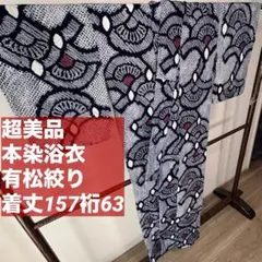 Item thumbnail for item 8aab8b7e-ad60-469f-9bdf-eb39487980e1