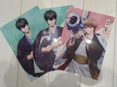 銀魂 吉原大炎上クリアファイル 3セット