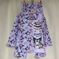 クロミ パジャマ 薄手裏起毛 ボタン 春 ラベンダー 130 サンリオ 新品