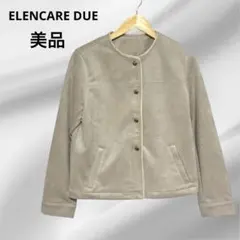 【タグ付き美品】ELENCARE DUEスエード調ノーカラージャケットベージュLのサムネイル
