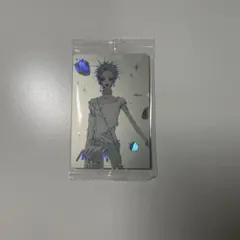 Item thumbnail for item bbf89fe1-4ff7-4baf-856c-a450f555dd8e