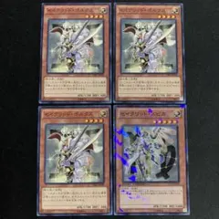 セイクリッドポルクス おまけ付き