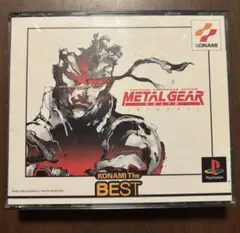 メタルギアソリッド　インテグラル