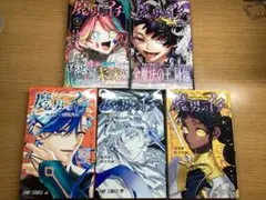 フルメタル・パニック！1~5巻セット - メルカリ