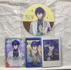 にじさんじ　レオス・ヴィンセント　まとめ売り　チェキ