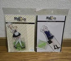 無職転生 〜異世界行ったら本気だす〜 シルフィエット・グレイラット