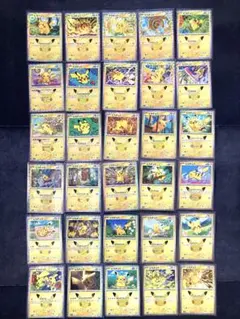 ポケモンカード　30thピカチュウ30枚フルコンプ　+ おまけピカチュウ2枚
