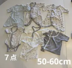 ベビー肌着 半袖 50-60cm 7枚セット 夏　ロンパース　コンビ　赤ちゃん