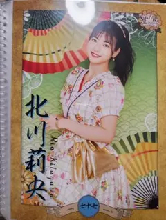 2026年最新】北川莉央 ピンポスの人気アイテム - メルカリ