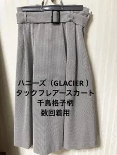 【完売品】ハニーズ GLACIER タックフレアースカート 千鳥格子柄のサムネイル