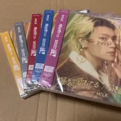 爆裂愛してる 好きすぎて滅 ソロ盤 M!LK