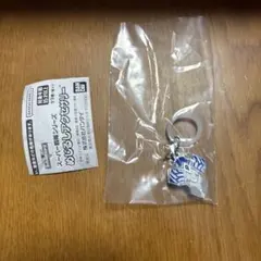 Item thumbnail for item 3b154acb-37b1-4f5a-9808-a357757bcf71