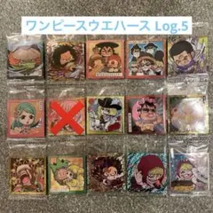 ワンピースウエハース Log.5 シール