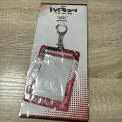 【新品】ハイキュー!! 劇場版 ゴミ捨て場の決戦 カードケース 音駒高校