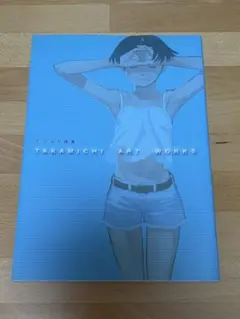 TAKAMICHI 画集など まとめ売り 2025年最新】LO画集 takamichiの人気アイテム - メルカリ