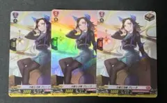 Item thumbnail for item 126de121-16cd-45fb-883f-84841a849316