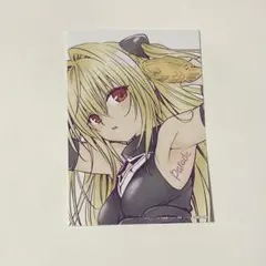 ToLOVEる とらぶる 短編集 Parade 金色の闇 ヤミ アニメイト特典
