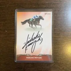 EPOCH 2019 ホースレーシング　川又賢治　直筆サインカード　/50 EPOCH 2019 ホースレーシング川又賢治直筆サインカード/50