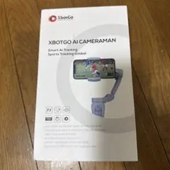 XbotGo AI CAMERAMAN スマホ用スタビライザー XbotGo AI CAMERAMAN スマホ用スタビライザー - メルカリ