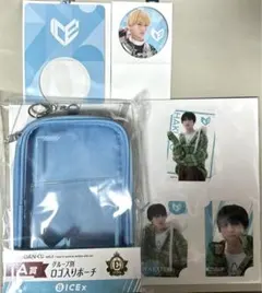 EBiDANくじ　ICEx 中村旺太郎　千田波空斗　まとめ売り