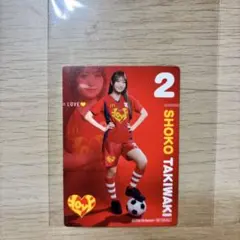 LOVE イコラブ マクドナルド オリジナルサッカーカード 瀧脇笙古