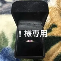 2025年最新】あくねこ アモン バレンタインの人気アイテム