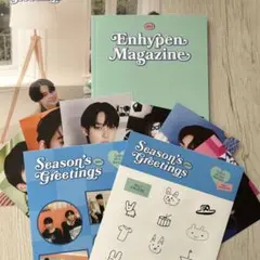 2026年最新】enhypen シーグリ 2021 未開封の人気アイテム - メルカリ
