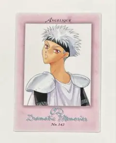 2026年最新】アンジェリーク カードの人気アイテム - メルカリ