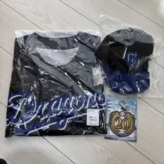 中日ドラゴンズ　ファンクラブ　キャップ　ユニフォーム　セット
