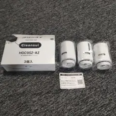 クリンスイ　HGC9SZ-AZ 2箱セット（一箱3個入り） クリンスイ HGC9SZ-AZ 2箱セット（一箱3個入り） Amazon.co.jp