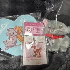 Happyくじ ベルリオーズセット