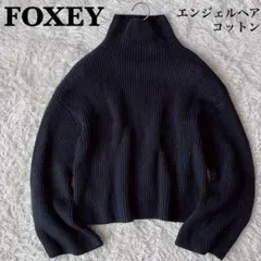 Foxey